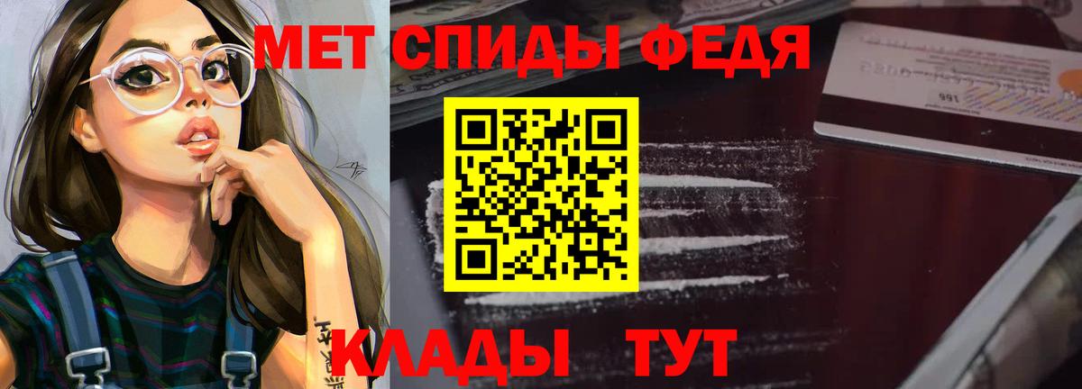 ГАШИШ  ГАШ  КОКАИН  Бошки Шишки  NBOMe  Экстази  Краснодар  Мефедрон   Вход с VPN 