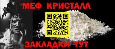 герыч Кимры