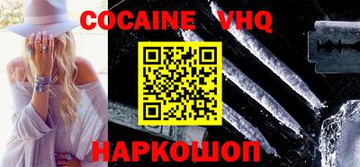 герыч Кимры