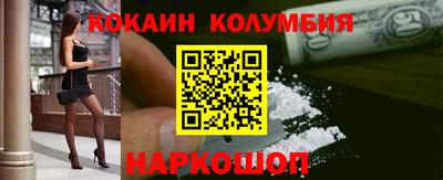 герыч Кимры
