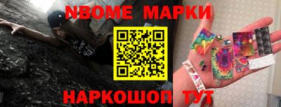 прущий лед Кингисепп