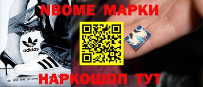 герыч Кимры