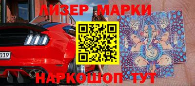 герыч Кимры