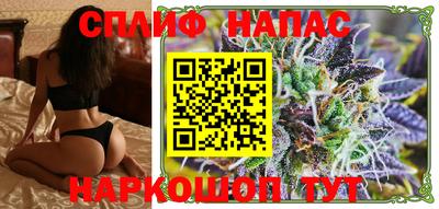 герыч Кимры