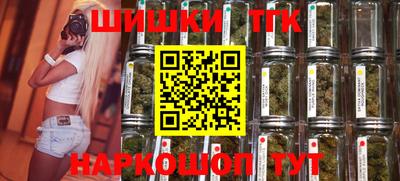 герыч Кимры