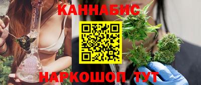прущий лед Кингисепп
