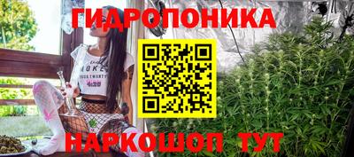 метамфетамин Кинель