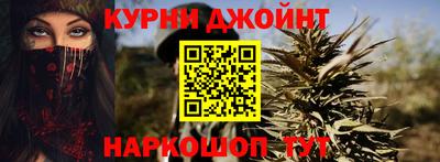 герыч Кимры