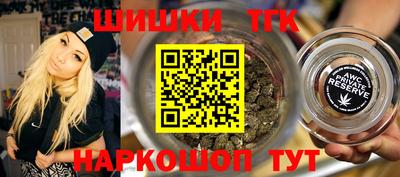 герыч Кимры