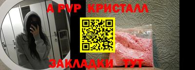 герыч Кимры