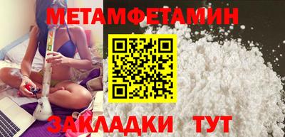 прущий лед Кингисепп