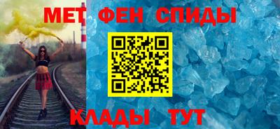 герыч Кимры