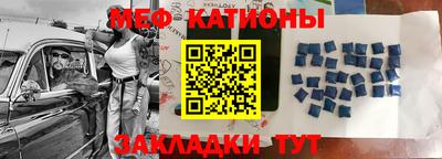 прущий лед Кингисепп