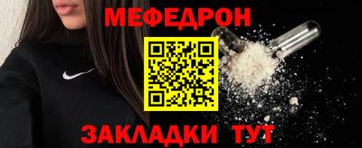 герыч Кимры
